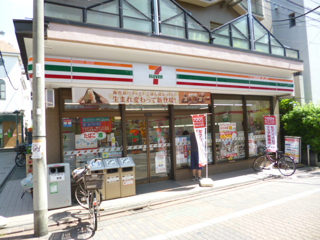 コンビニ　セブンイレブン大田区鵜の木2丁目店（コンビニ）まで308m