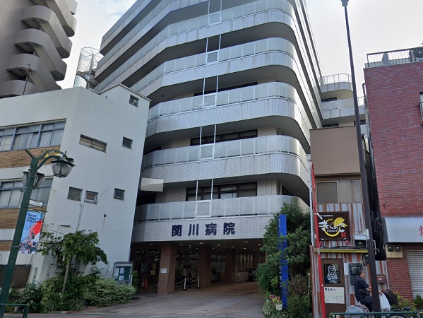 病院　医療法人社団関川会関川病院（病院）まで282m