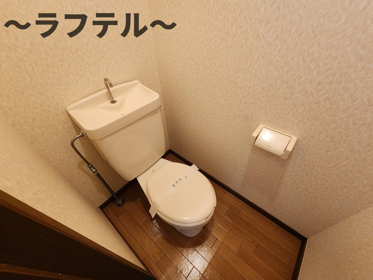 トイレ　別部屋イメージ写真