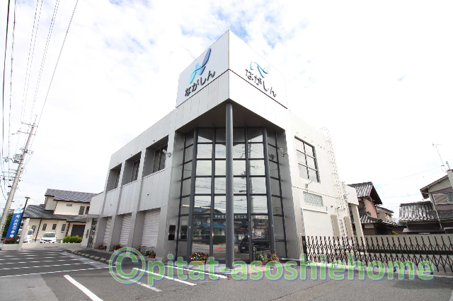 銀行　長浜信用金庫宮司支店（銀行）まで1521m