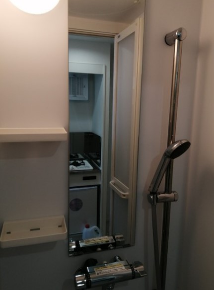 バス・シャワールーム