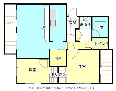 町田市南成瀬のアパートの間取り