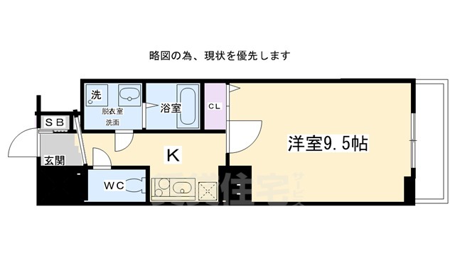 京都市下京区中堂寺前田町のマンションの間取り