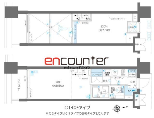 港区三田のマンションの間取り