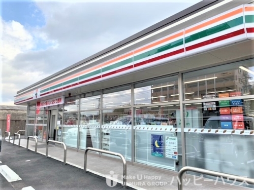 コンビニ　セブンイレブン飯塚花瀬（コンビニ）まで2059m