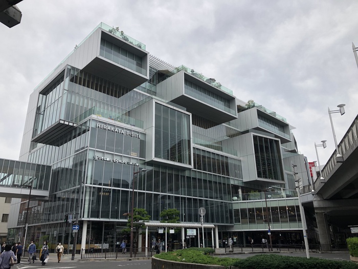 その他　T-SITE（その他）まで1700m