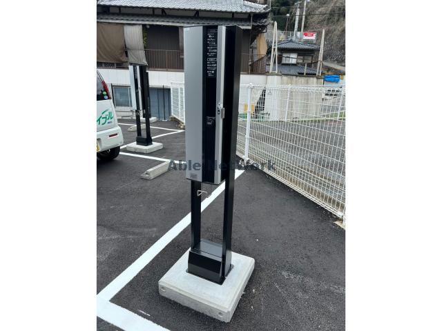 その他共有部分　建物設備