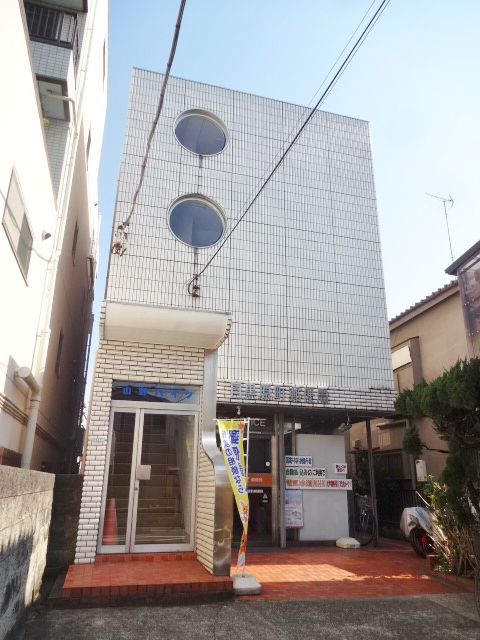 郵便局　目黒原町郵便局（郵便局）まで271m