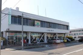 郵便局　一宮郵便局（郵便局）まで930m