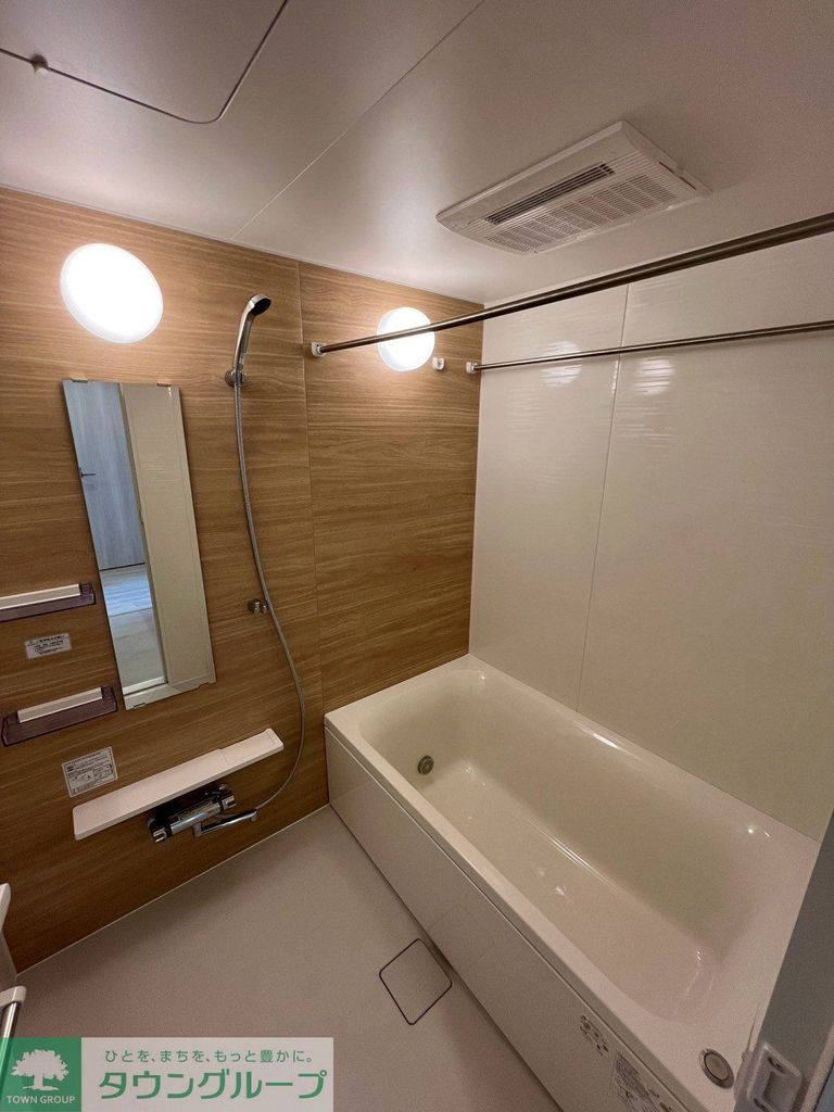 バス・シャワールーム