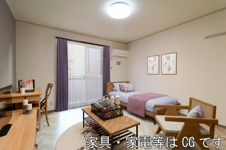 居室・リビング