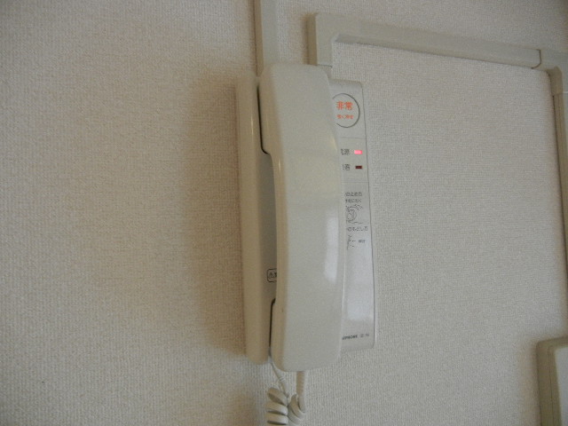 セキュリティ　花山東団地（GoodHome）