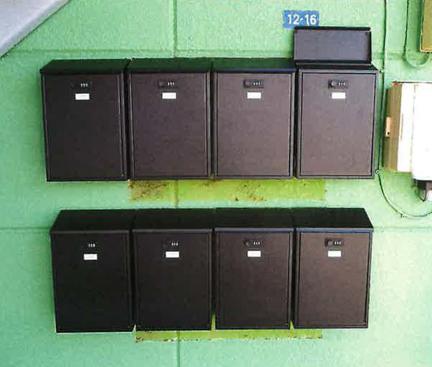 その他共有部分　ダイヤル式郵便ポスト2024年新設