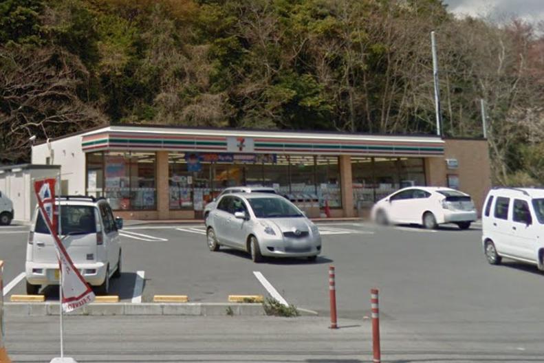 コンビニ　セブンイレブン 日立市民運動公園前店（コンビニ）まで937m