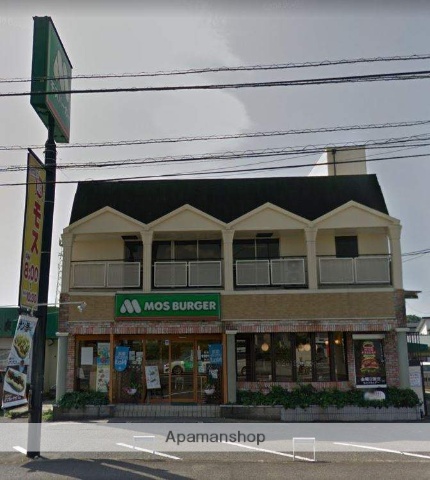その他　モスバーガー倉敷玉島店（その他）まで306m