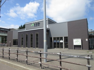その他　ＪＲ大麻駅（その他）まで543m