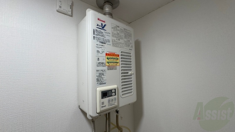 その他設備　給湯器は簡単操作で温度調整ができますよ。