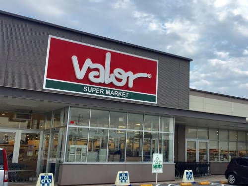 スーパー　バロー 平坂店（スーパー）まで900m