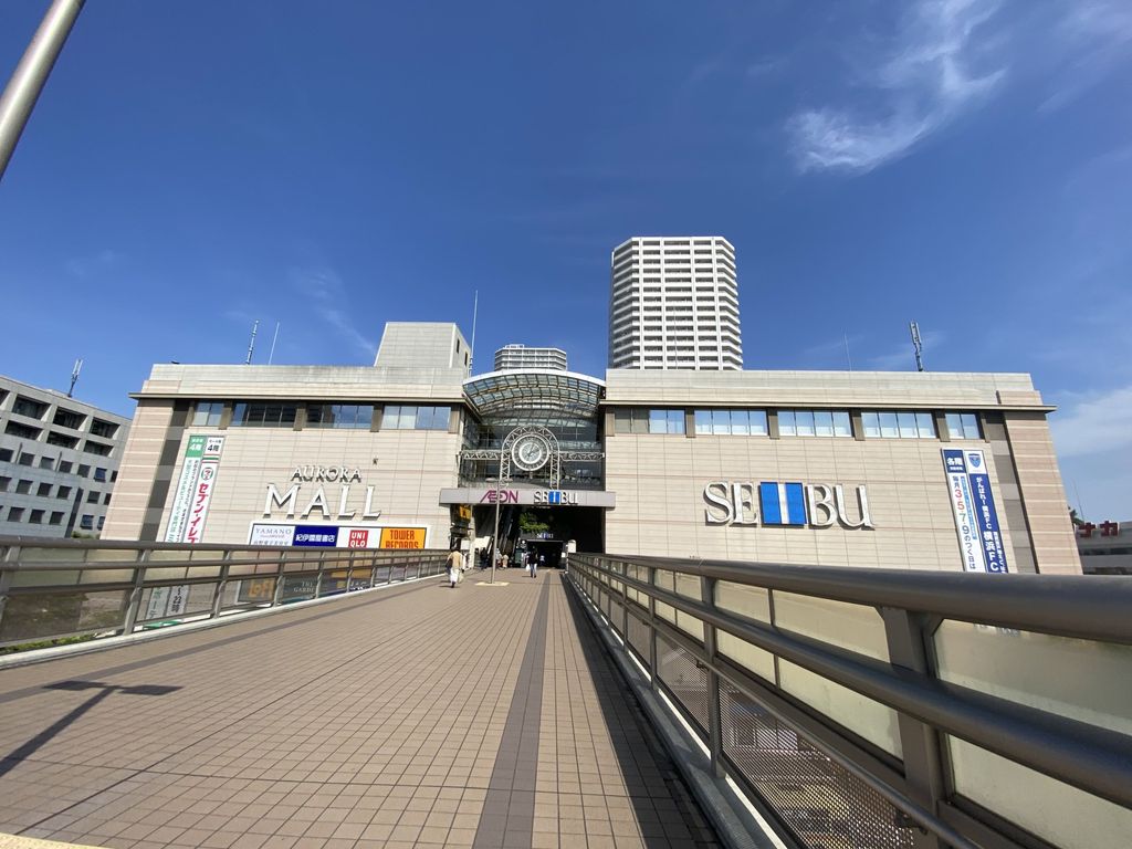 ショッピングセンター　オーロラモール東戸塚（ショッピングセンター）まで890m