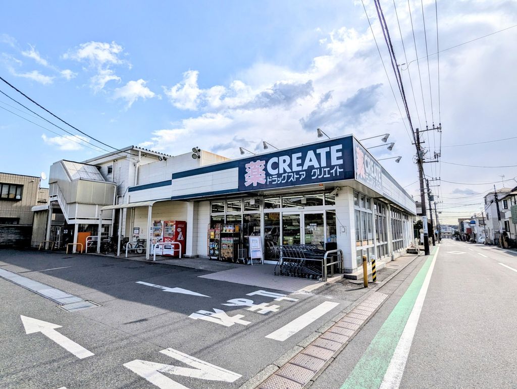 ドラックストア　クリエイトＳ・Ｄ戸塚平戸店（ドラッグストア）まで300m