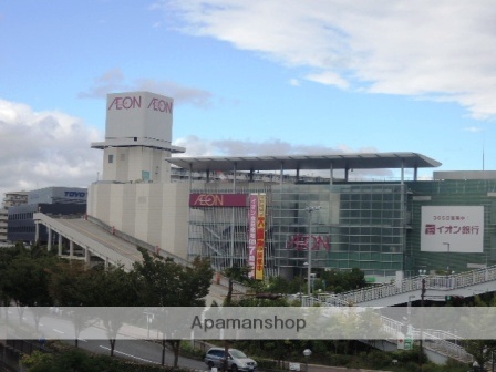 スーパー　イオン伊丹店（スーパー）まで1628m