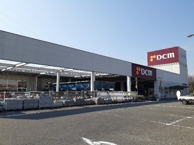 ホームセンター　ＤＣＭ東員店（ホームセンター）まで1800m