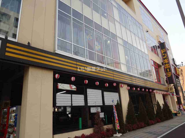 その他　ドン．キホーテ　晩翠通り店（その他）まで579m