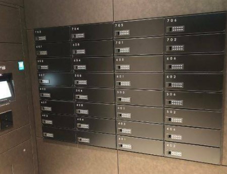 その他共有部分　共有部分