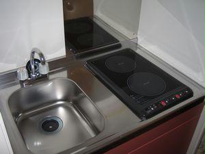 キッチン　掃除もラクなラジエントヒーター２口