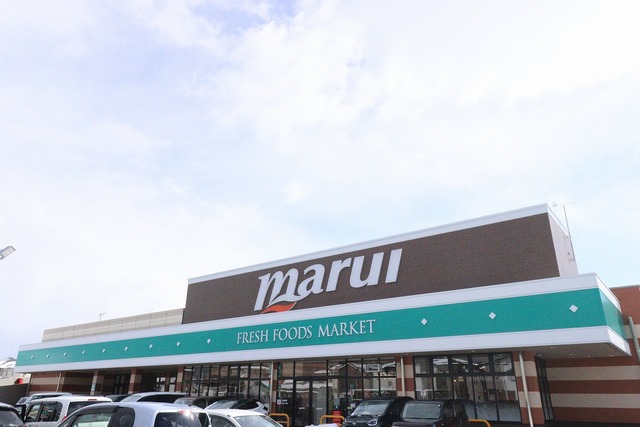 スーパー　スーパーマルイ小針店（スーパー）まで870m