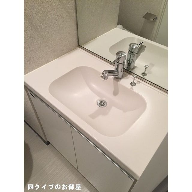 洗面設備　別号室参考写真