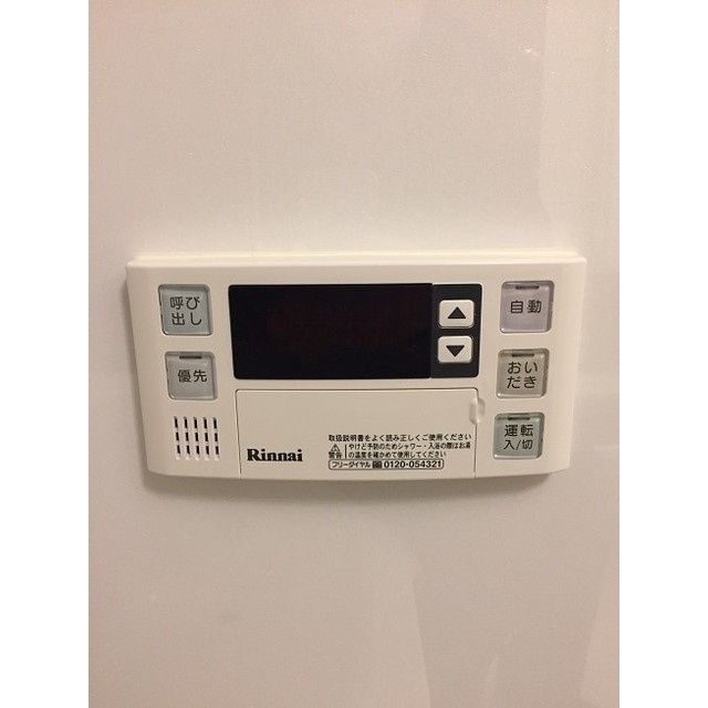 その他設備　別号室参考写真