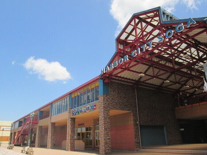 ショッピングセンター　フェスティバルウォーク蘇我（ショッピングセンター）まで1169m