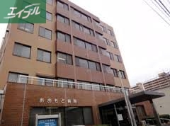 病院　おおもと病院（病院）まで1231m
