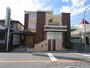 病院　ちばクリニック（病院）まで2080m