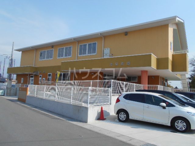 幼稚園・保育園　渡保育園（幼稚園・保育園）まで791m