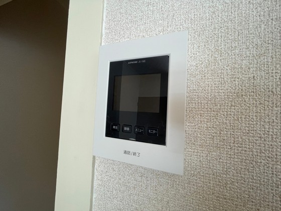 セキュリティ　※別部屋の写真です