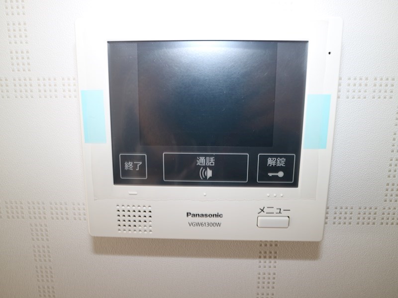 セキュリティ　※別部屋参考