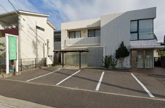 病院　玉木内科（病院）まで120m