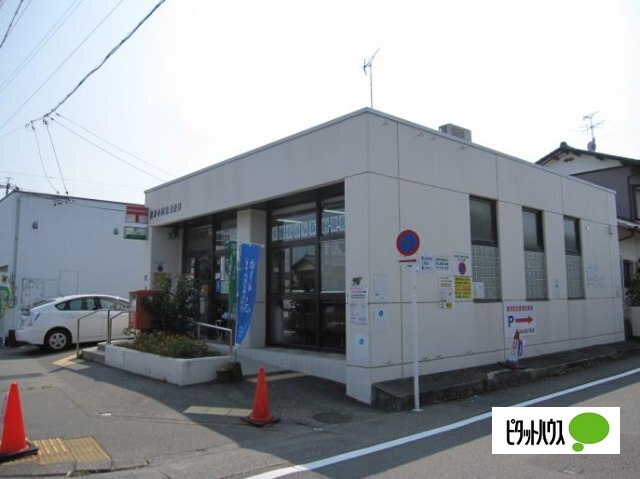 郵便局　焼津小川宿郵便局（郵便局）まで571m