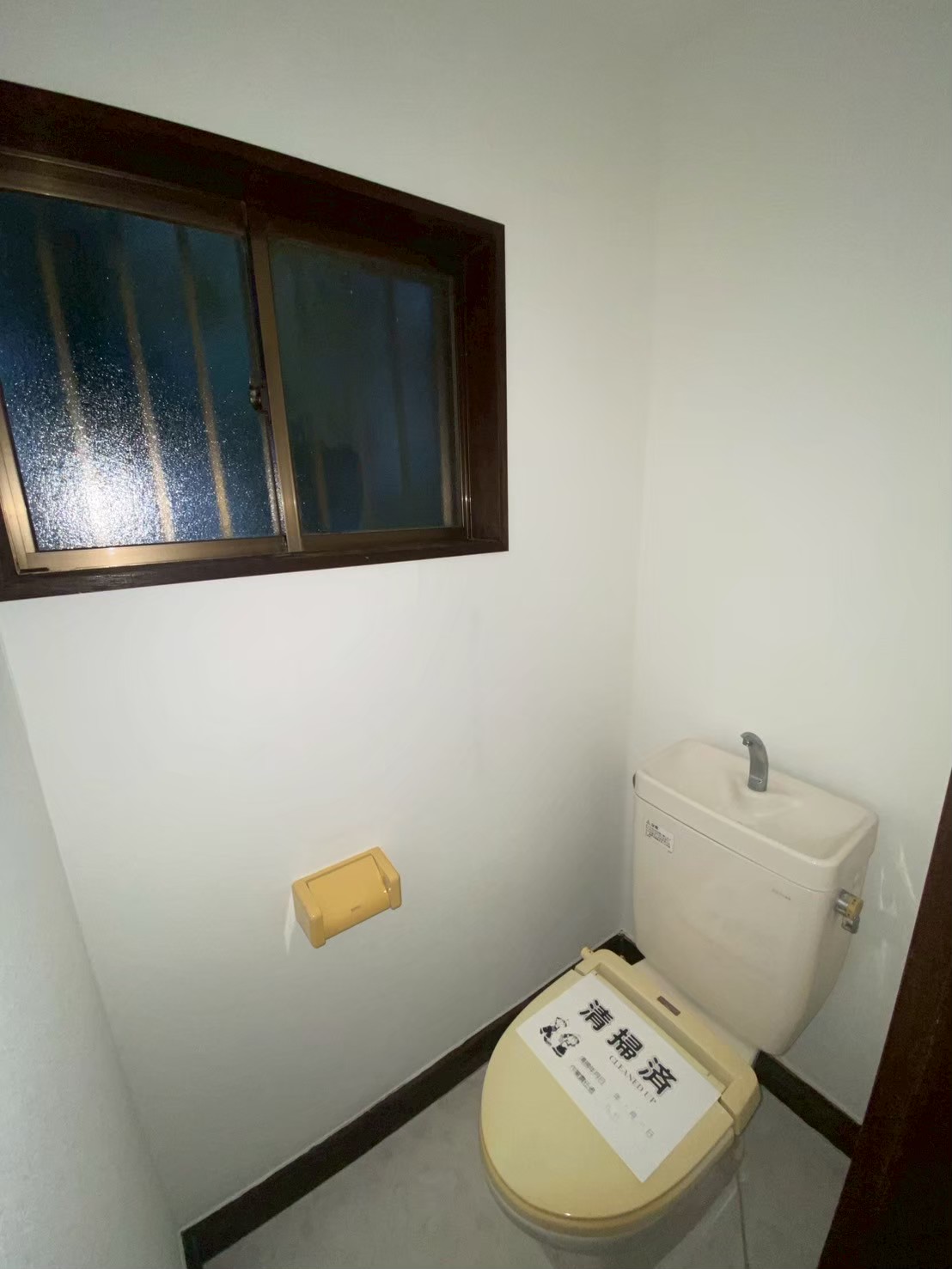 大網白里市南横川貸家のトイレ写真
