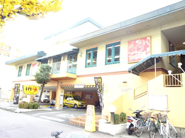 飲食店　デニーズ 黒川店（飲食店）まで423m