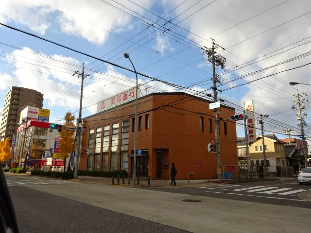 銀行　愛知銀行 黒川支店（銀行）まで596m