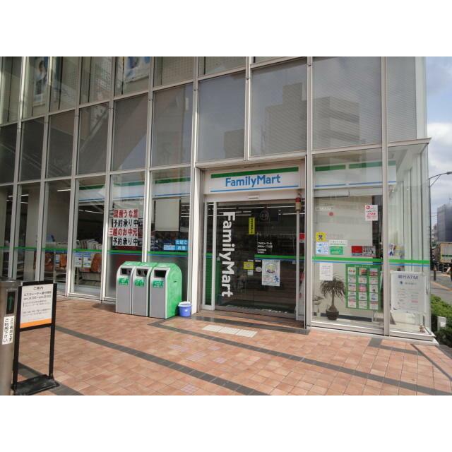 コンビニ　ファミリーマート湘南台一丁目店（コンビニ）まで393m