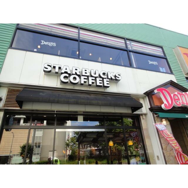 その他　スターバックスコーヒー湘南台駅ビル店（その他）まで439m