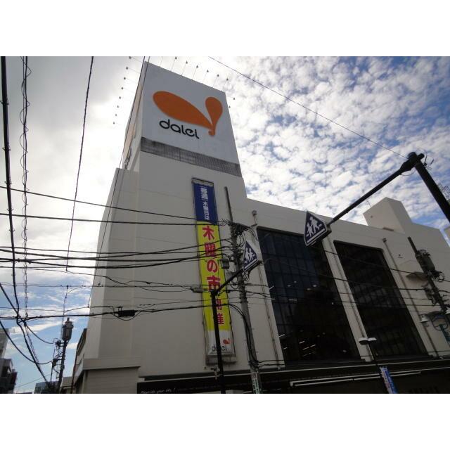 ショッピングセンター　ダイエー湘南台店（ショッピングセンター）まで508m