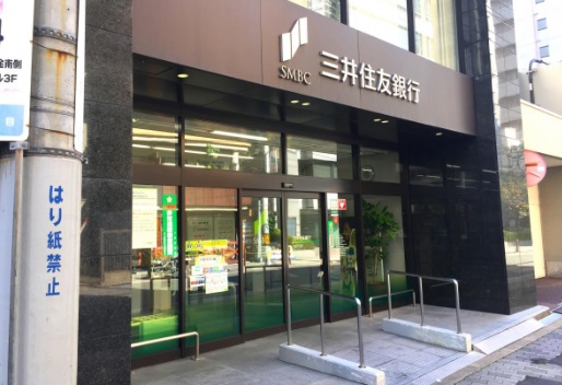 銀行　三井住友銀行大阪西支店（銀行）まで652m