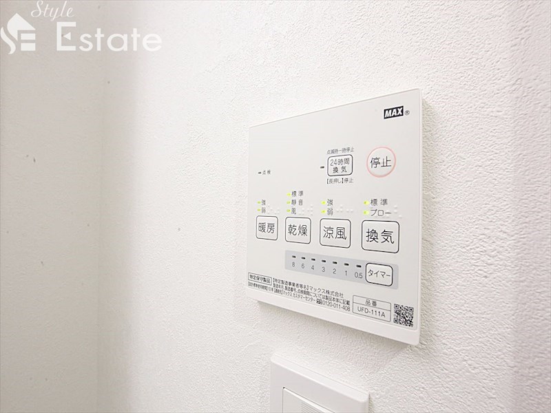 その他設備　浴室乾燥