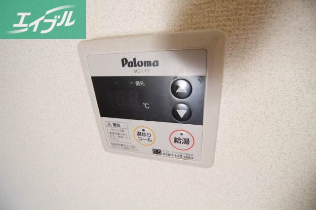 その他設備　同タイプのお部屋の写真です