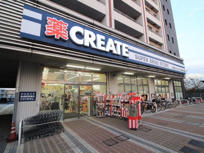 ドラックストア　クリエイトＳＤ（ドラッグストア）まで427m